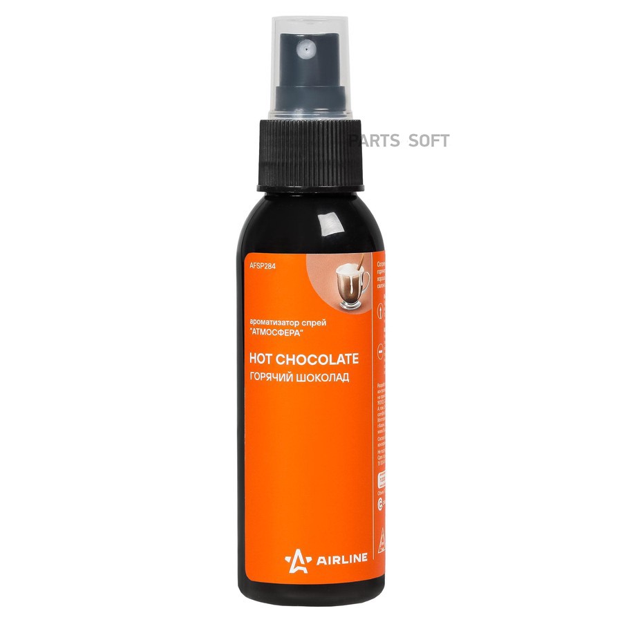 Ароматизатор аэрозольный (Hot Chocolate/Горячий Шоколад) (100 мл) "AIRLINE" "Атмосфера" (спрей) - AIRLINE None None